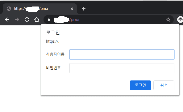 08 auth ok