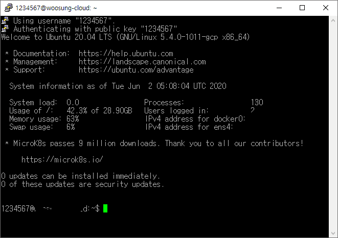 12 auth without passwd