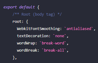 자바스크립트 스타일