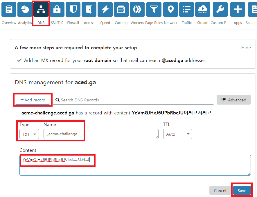 01 add dns txt 1